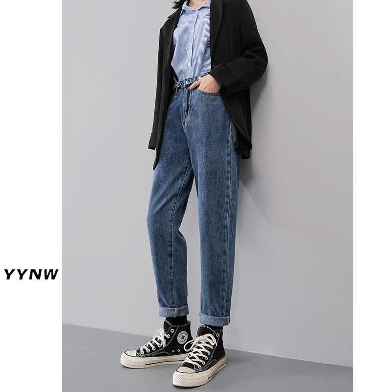 High waist jeans female straight tube loose autumn dress 2021 new nine - cent ro - bo Halen pants slim daddy pants