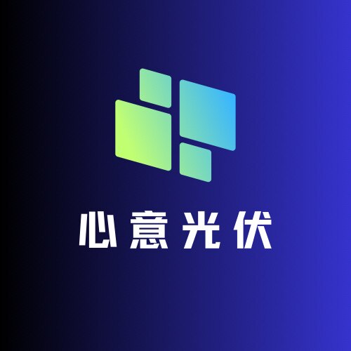 心意光伏导流器厂家