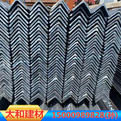Large angle steel profile galvanized angle steel unequal L shape can be cut 30*3 40*4 50*5 80*8 100*10