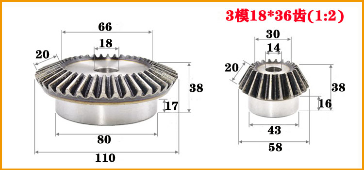 Bevel gear 90 degrees conical helical gear accessories complete collection fan-shaped drive bevel gear