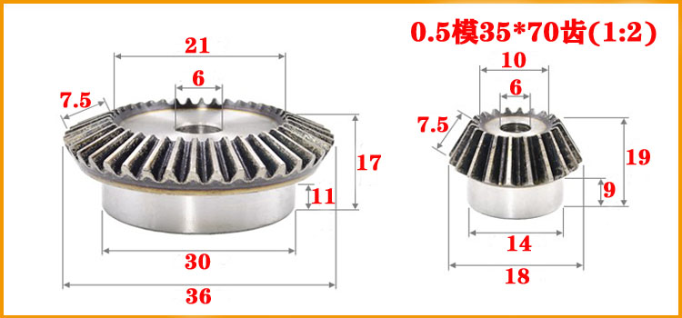 Bevel gear 90 degrees conical helical gear accessories complete collection fan-shaped drive bevel gear