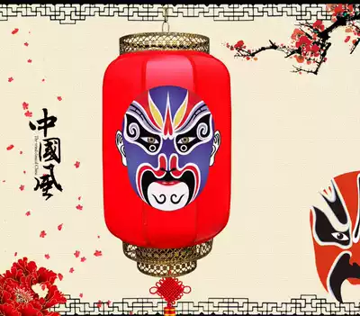 Facebook Lantern Sheepskin Big Red Winter Melon Lantern Outdoor Waterproof Chinese Decorative Lantern Advertising Hotel Scenic Area Lantern