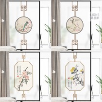 Glass Sticker Windows Light Transmission Opaque Home Toilet Bathroom Adhesive Film Anti-Peep frosted electrostatic Chinese appliquee