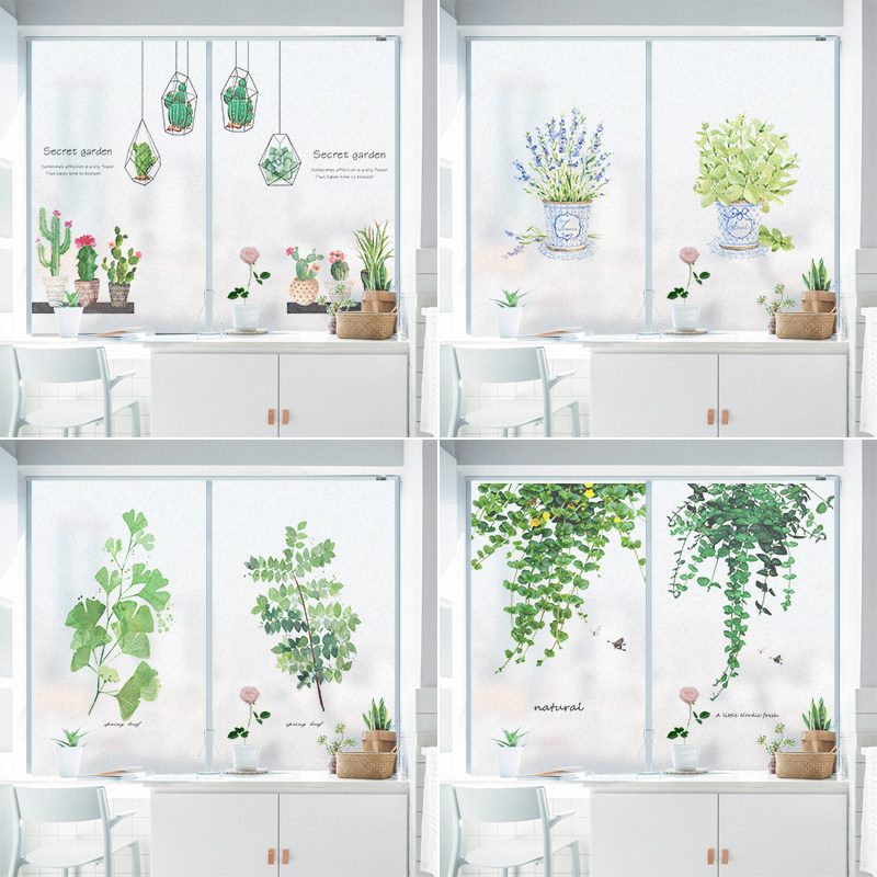Glass sticker transparent opaque bathroom powder room kitchen shading electrostatic matte film anti-peep toilet home