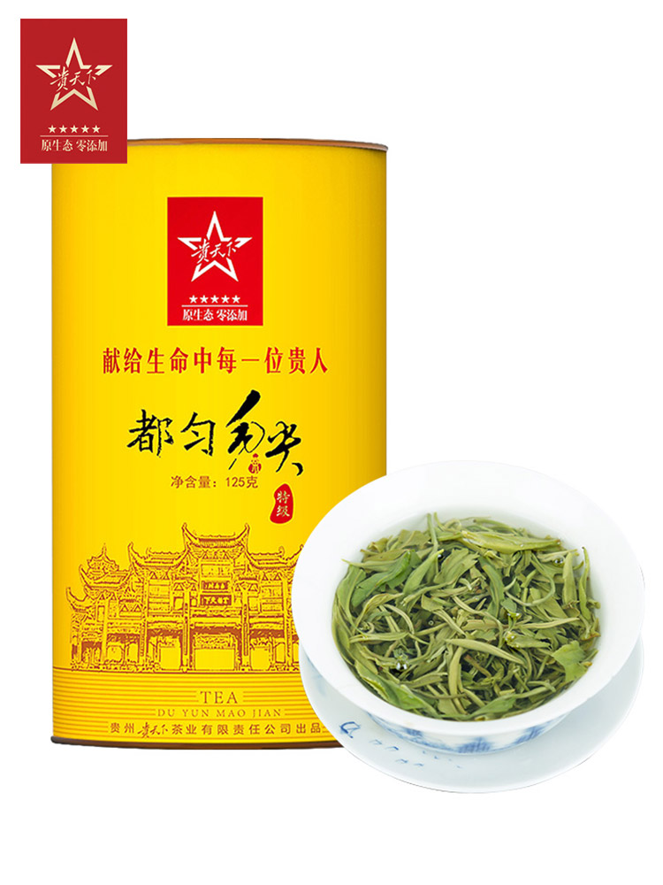 All homogeneous Mao Tite grade tea green tea 2021 New tea Guizhou Guido all evenly wool top Alpine green tea Mao tip