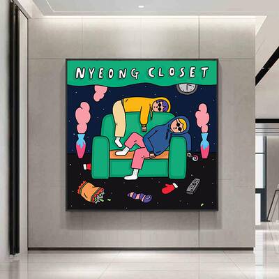 ins Bedside decorative paintings in the bedroom, soothing living room wall paintings, Korean illustrations, cartoon and anime, fun and simple murals