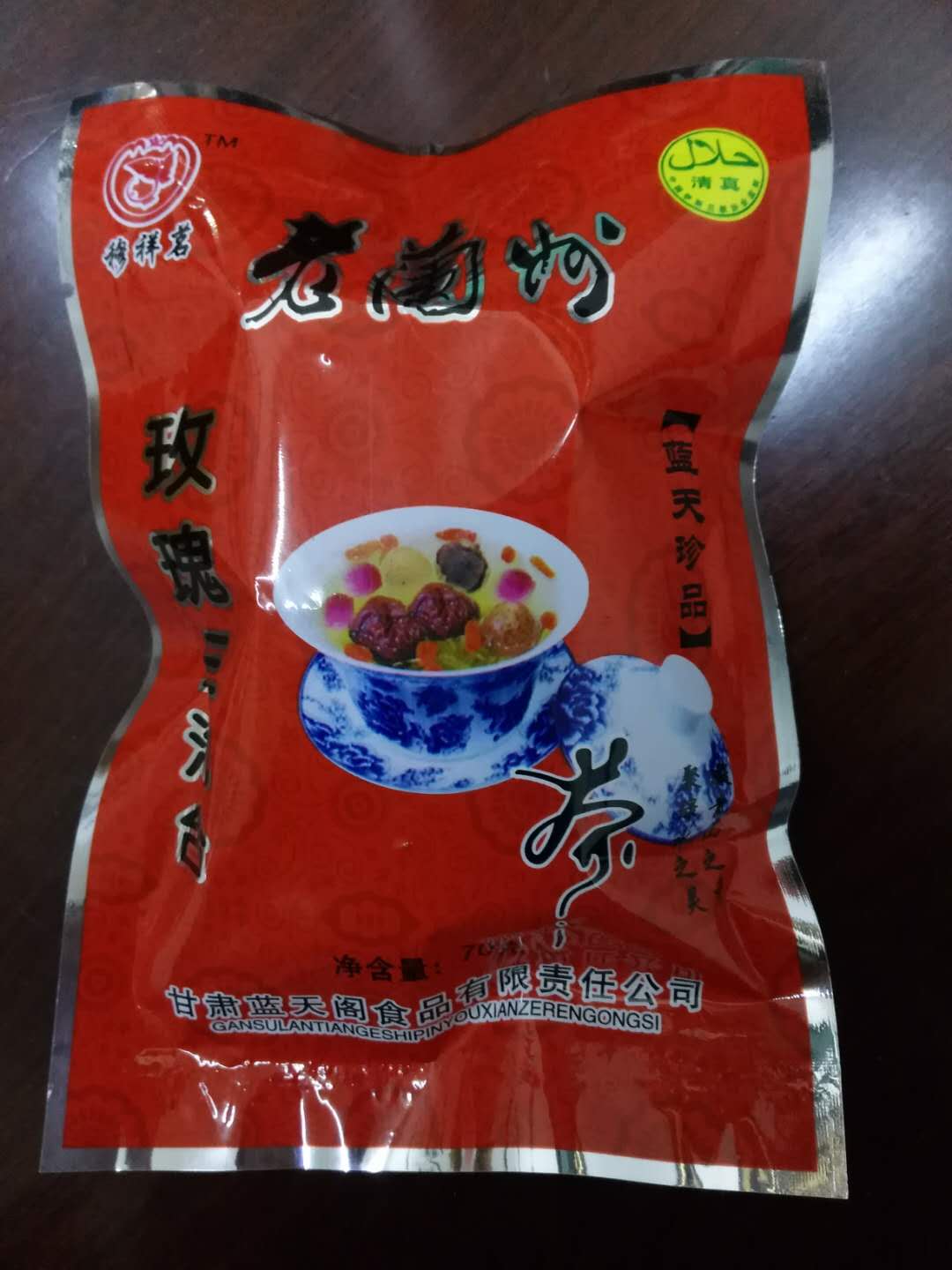 Mu Xiangming Rose 3 Soak Table 70g