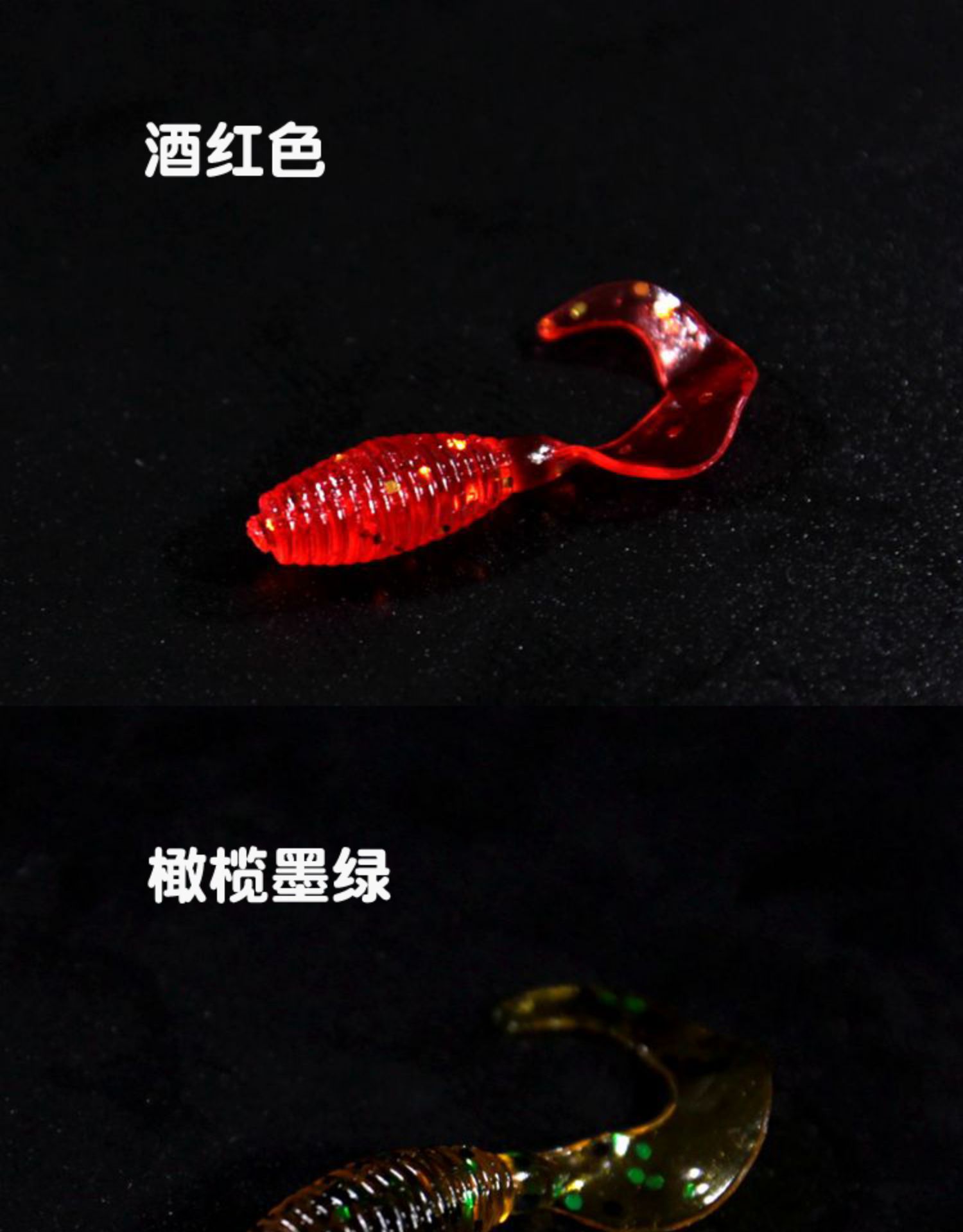 Soft Grubs Fishing Lures Soft Baits Fresh Water Bass Swimbait Tackle Gear