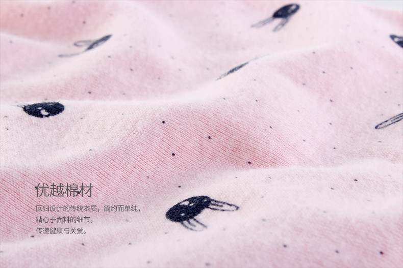 Foulard enfant - Ref 2136509 Image 18