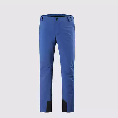 Finland HALTI snow pants men's windproof, anti-absorbent, bullet-proof, warm and wear-resistant ski pants H059-2430