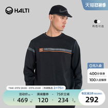 Finnish HALTI mens spring summer fashion minimalist pro-skin sports round neckline cardiovercoat HCRBP52027S