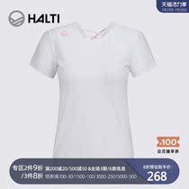 Finland HALTI spring and summer womens loose round neck short sleeve quick-drying T-shirt H108-0136