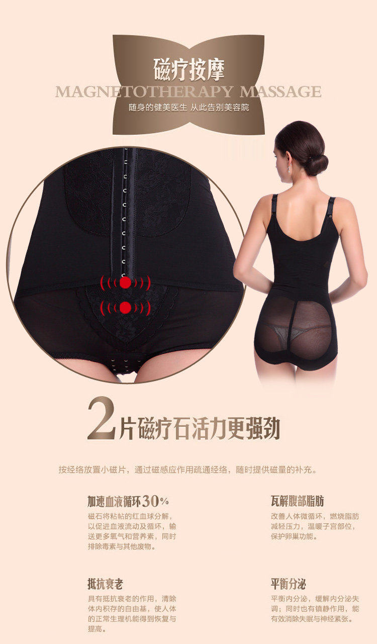 Sous-vêtement minceur simple en soie - Ref 700832 Image 33