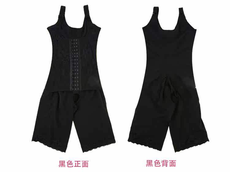 Sous-vêtement minceur simple en soie - Ref 700832 Image 25