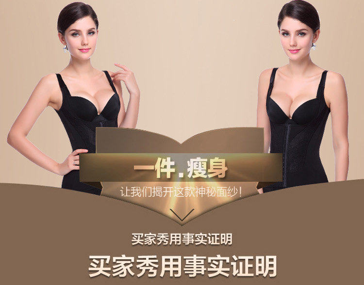 Sous-vêtement minceur simple en soie - Ref 700832 Image 31