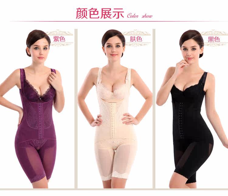 Sous-vêtement minceur simple en soie - Ref 700832 Image 30