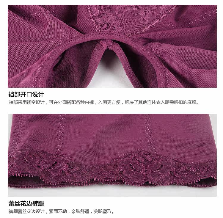 Sous-vêtement minceur simple en soie - Ref 700832 Image 29