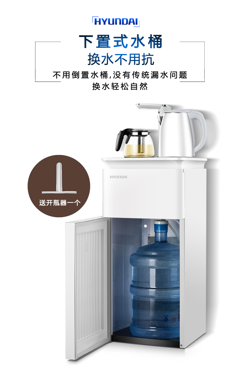 cây nước nóng lạnh loại nào tốt Máy lọc nước gia đình hiện đại dọc nước nóng lạnh tự động đa chức năng thông minh dưới máy pha trà xô - Nước quả máy lọc nước 3 vòi