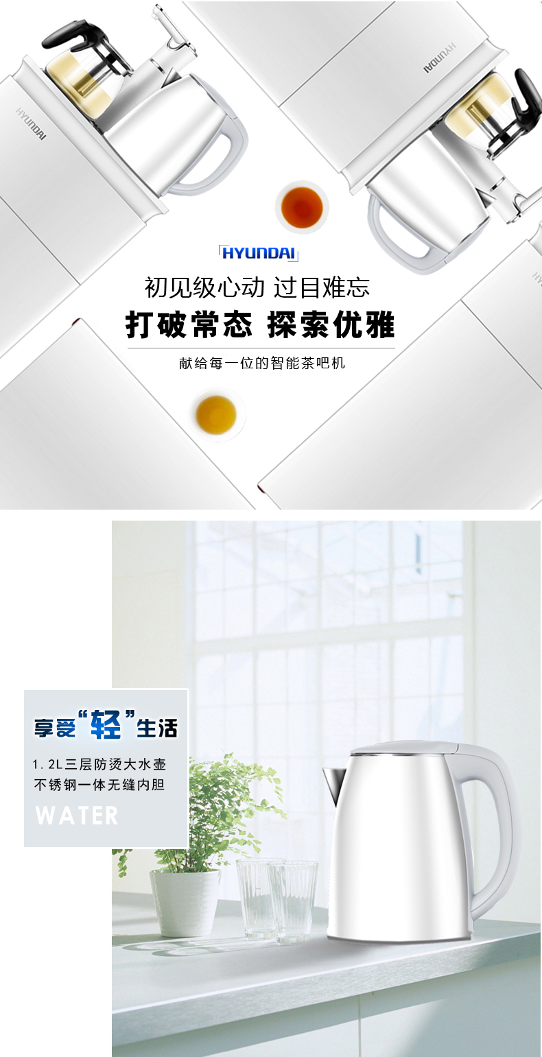cây nước nóng lạnh loại nào tốt Máy lọc nước gia đình hiện đại dọc nước nóng lạnh tự động đa chức năng thông minh dưới máy pha trà xô - Nước quả máy lọc nước 3 vòi