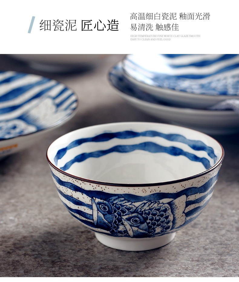 Ceramic bowl large household eat noodles bowl of soup bowl creative salad bowl Japanese hand - made under glaze color restoring ancient ways of tableware