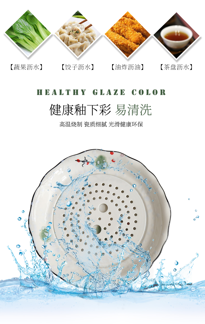 Jingdezhen ceramic plate household rectangular double - deck waterlogging under caused by excessive rainfall steamed dumpling dish of steamed fish dish Nordic dumpling dinner plate