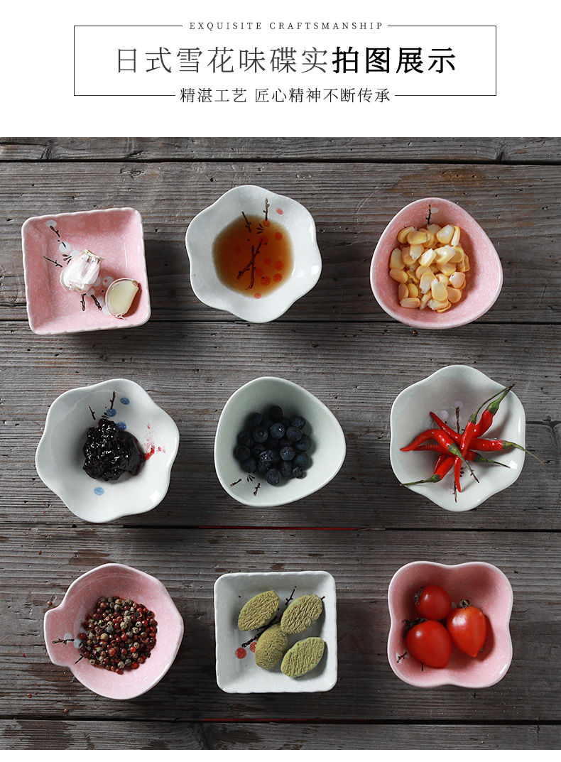 Household ceramics small plate taste dish of creative move dipping sauce dish pickles plate, snack plate tableware