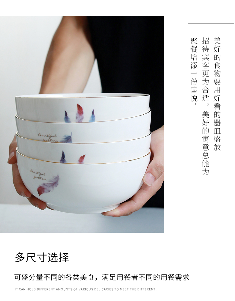 Jingdezhen ceramic bowl domestic large such as soup bowl Japanese contracted Nordic eat bowl under glaze color porcelain tableware