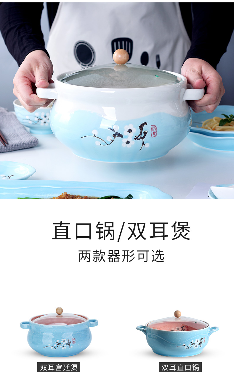 Jingdezhen ceramic ipads China household ears large soup pot boil soup bowl with cover soup basin Japanese - style tableware ideas