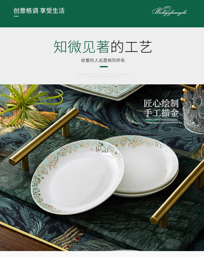 Eat the dishes suit household contracted Europe type ceramic bowl chopsticks Chinese jingdezhen porcelain tableware portfolio ipads plate