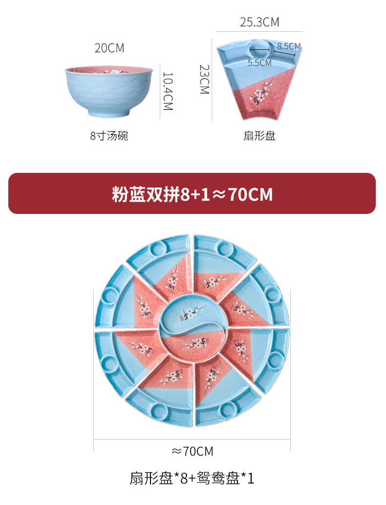 Creative new seafood hot pot dishes suit household ceramics reunion dinner party web celebrity platter tableware