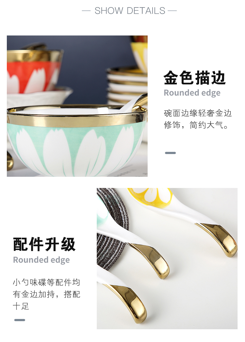 Ceramic bowl individual household creative move eating rice bowls rainbow such as bowl bowl large jingdezhen tableware under the glaze color