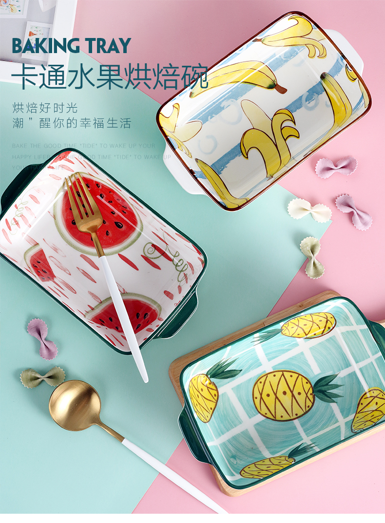 Japanese cheese baked FanPan household microwave ceramic pan western - style food tableware plate creative baking dish plate of roasted bowl
