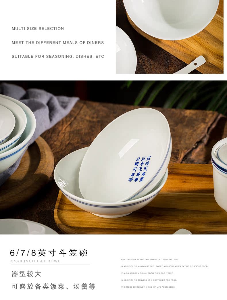 Jingdezhen ceramic blue edge, a bowl of household of Chinese style of creative move eat bowl under the glaze color old tableware single restoring ancient ways