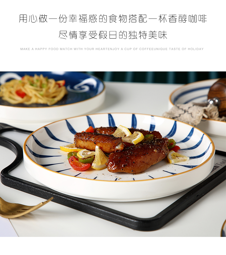 Japanese ceramic plate plate of household creative move web celebrity western food steak pizza breakfast tray under the glaze color tableware