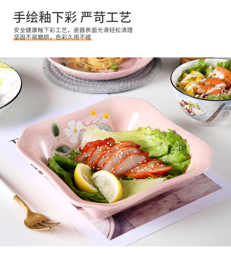 Jingdezhen ceramic dish dish dish household creative move dish soup plate FanPan 10 only to Japanese tableware suit