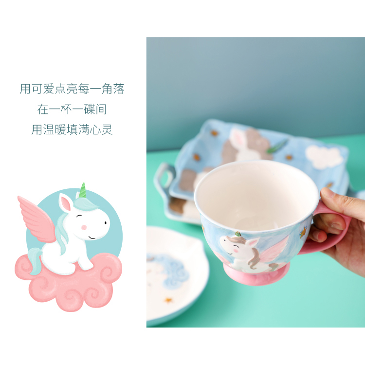 Jingdezhen ceramic bowl with a Japanese dish plate disk soup bowl tableware individual creative move and lovely children