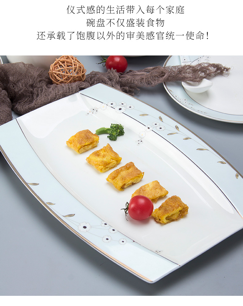 Dishes suit household contracted ipads porcelain Dishes eat ceramic bowl soup plate tableware chopsticks spoons combination of simple but elegant and pure and fresh