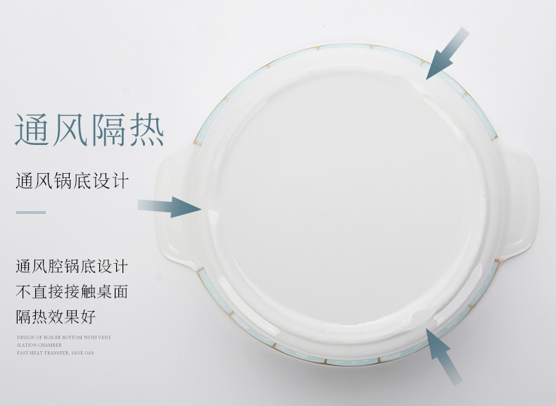 Jingdezhen ceramic soup pot with cover household rice basin ipads China circular microwave fire pot contracted large soup bowl