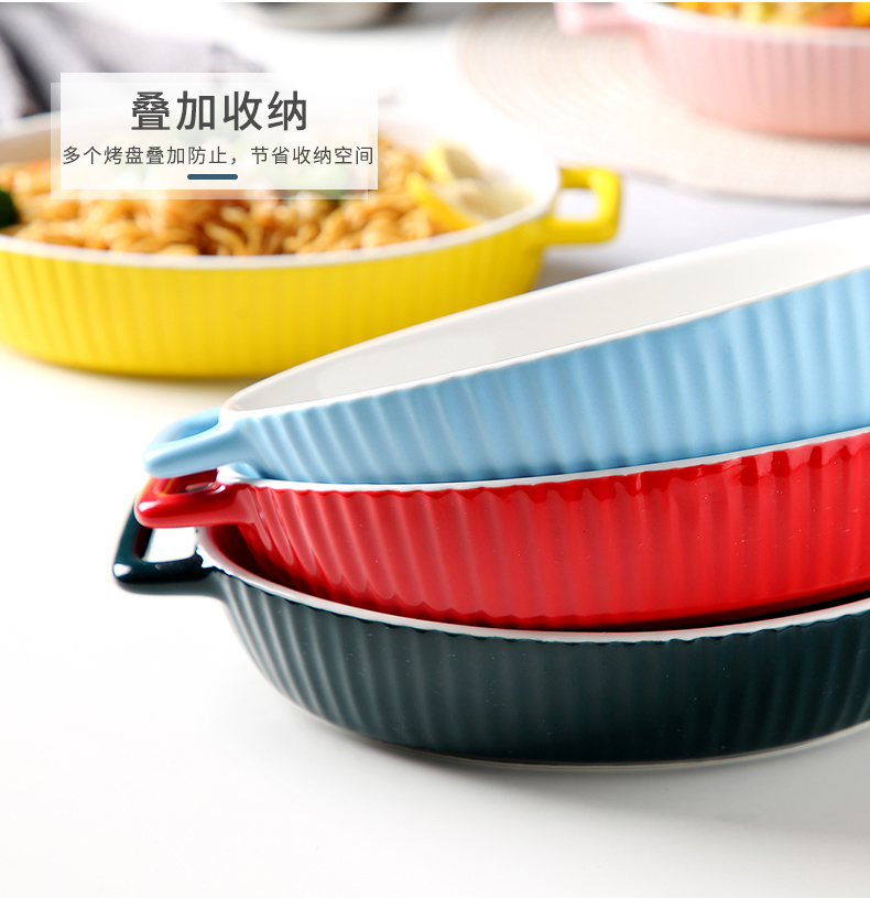 Ceramic baking pan bake bowl for creative FanPan ears dish plate of household microwave oven dedicated plate