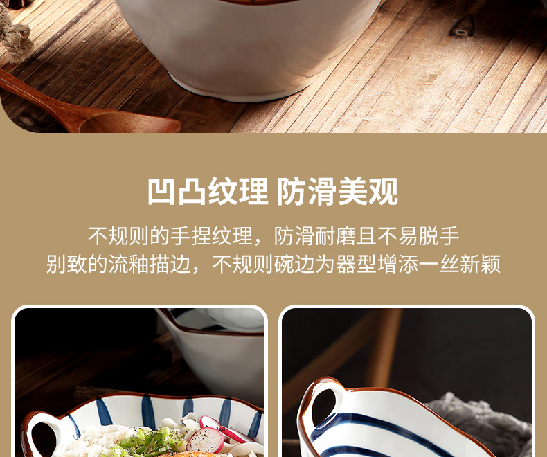 Japanese household ceramic bowl ears pull rainbow such use creative move hat to eat rainbow such as bowl bowl of soup to use a single network red tableware