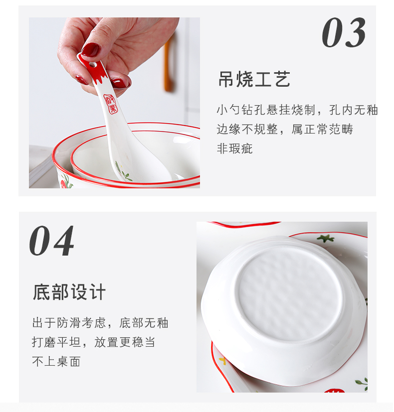 Jingdezhen dishes suit household ceramics creative strawberry dish dish dish bowl chopsticks ipads porcelain tableware set combination