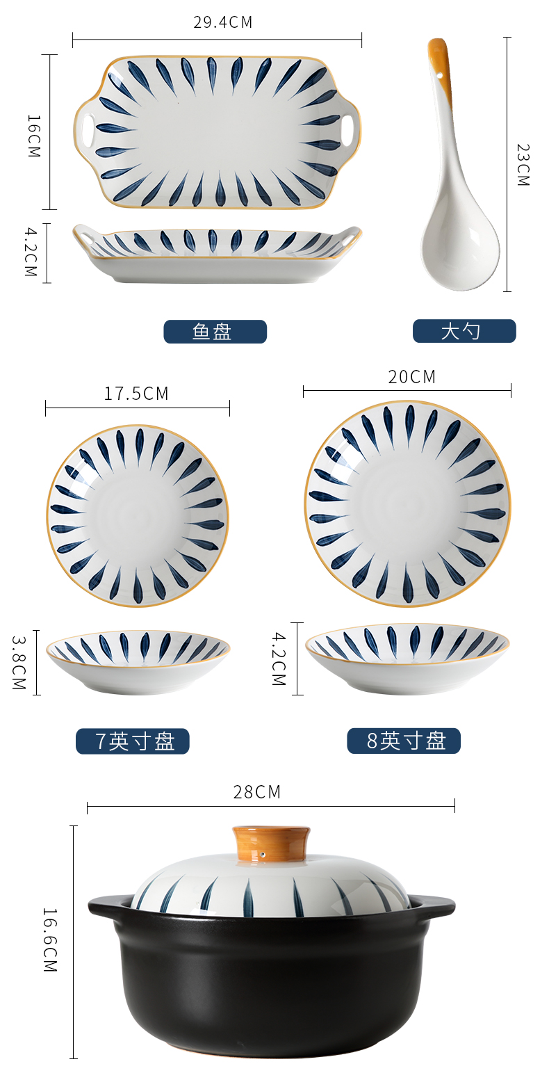 Light dishes suit household creative key-2 luxury web celebrity dinner spoon bowl chopsticks dishes ceramic plate set combination