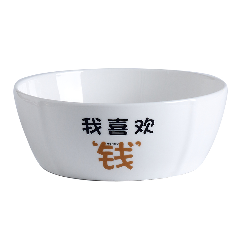 Jingdezhen ceramic bowl household creative copywriter move big salad bowl of soup can pull a single ipads porcelain tableware rainbow such use