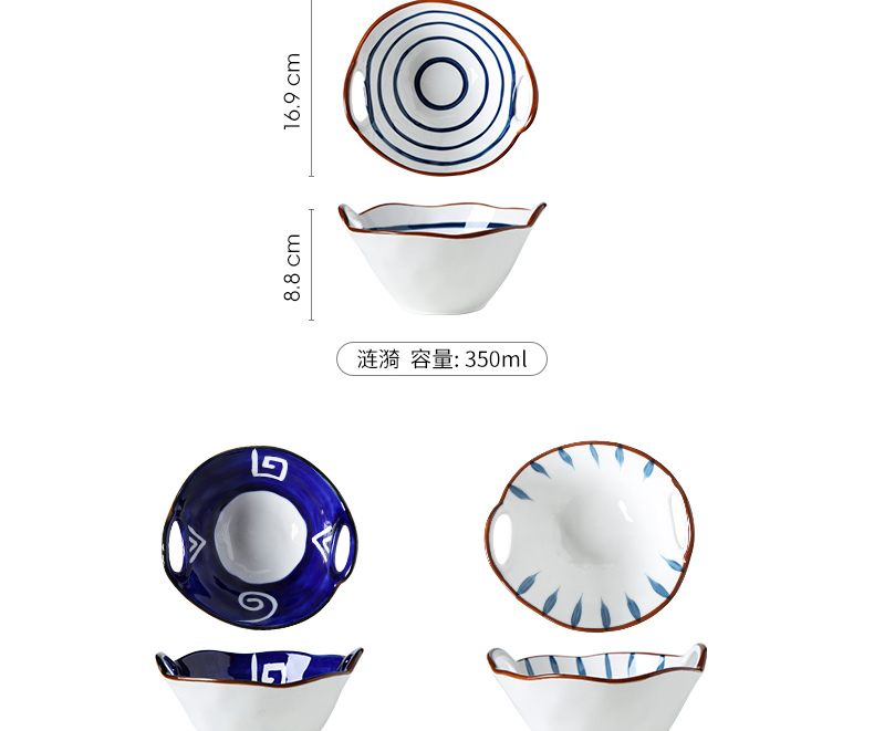 Japanese household ceramic bowl ears pull rainbow such use creative move hat to eat rainbow such as bowl bowl of soup to use a single network red tableware