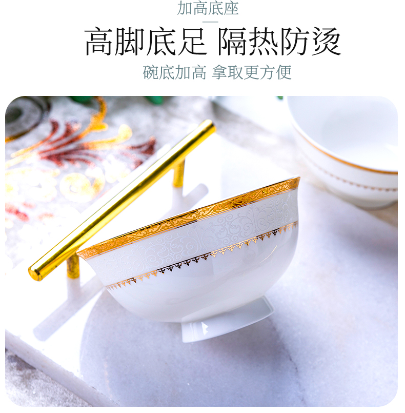 Ceramic bowl 6 with European contracted household individuality creative up phnom penh rainbow such as bowl jingdezhen Ceramic tableware suit