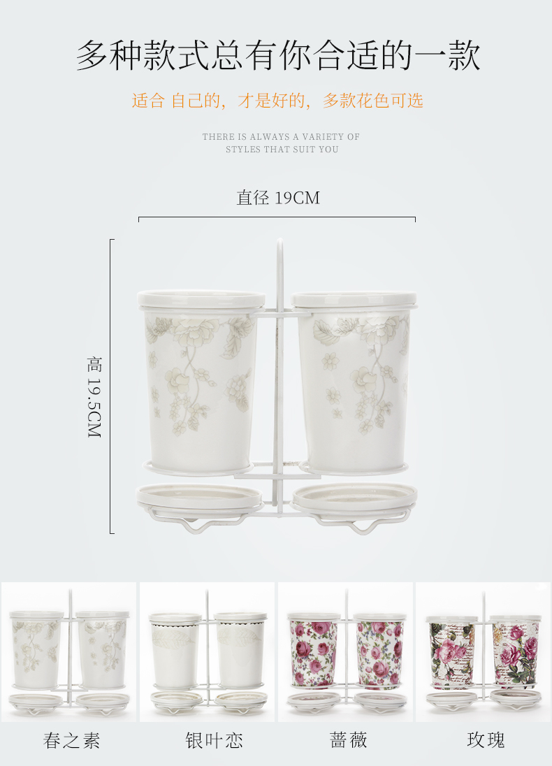 Binocular/box of bamboo chopsticks tube/cage mouldproof waterlogging under caused by excessive rainfall rack shelf Korean creative ceramic kitchen supplies