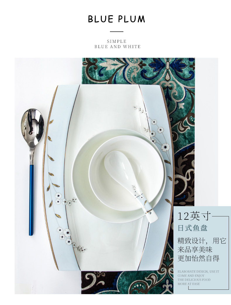 Dishes suit household contracted ipads porcelain Dishes eat ceramic bowl soup plate tableware chopsticks spoons combination of simple but elegant and pure and fresh