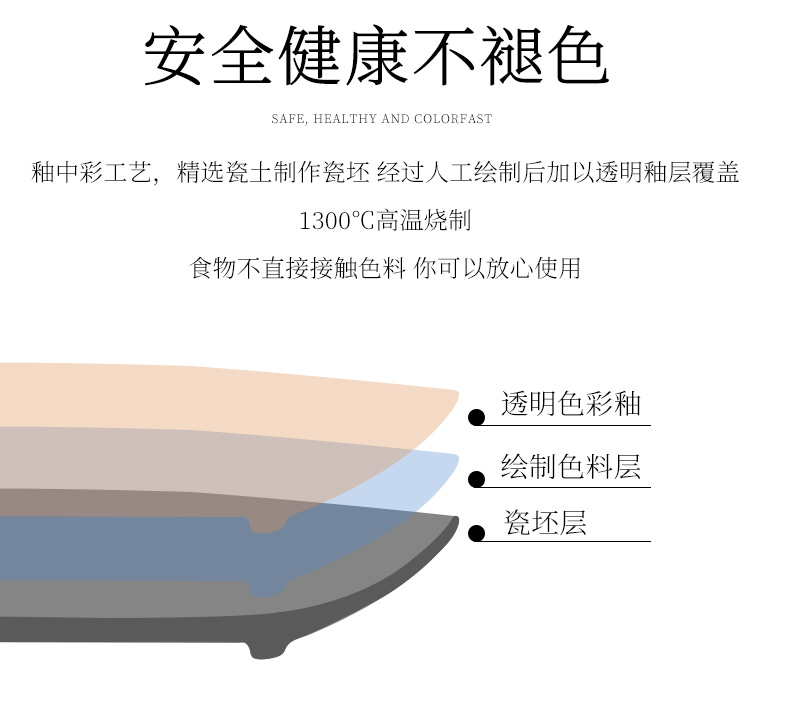 Jingdezhen ceramic dish dish dish home round soup plate creative dumplings Japanese beef dish plate plate tableware