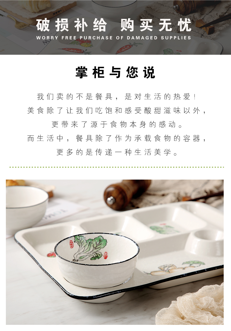 Jingdezhen ceramic cent eat dish dish dish home creative snack plate frame segmentation dish one breakfast food tableware