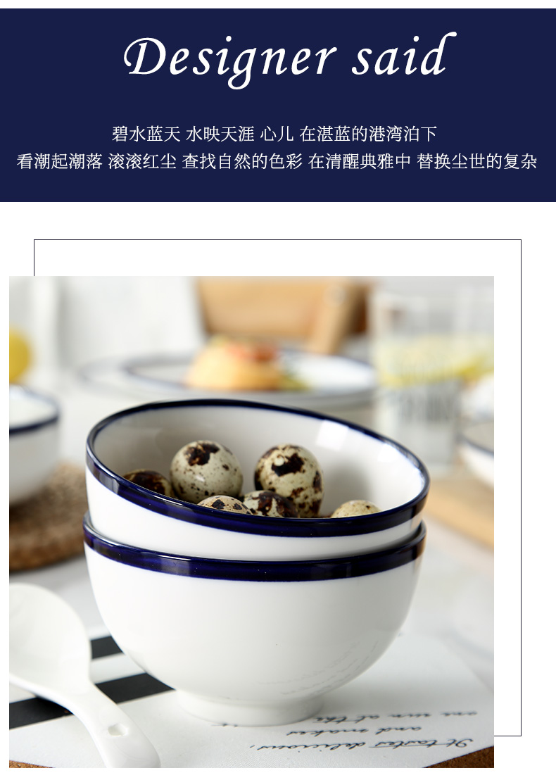 Dishes suit household under the glaze color Dishes simple Japanese bowl combined new ipads China jingdezhen ceramics tableware